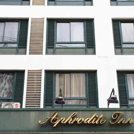 Aphrodite Inn Bangkok